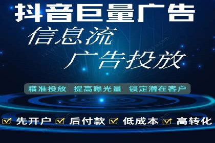 SEM托管公司案例分享：提升广告投放效果的关键步骤