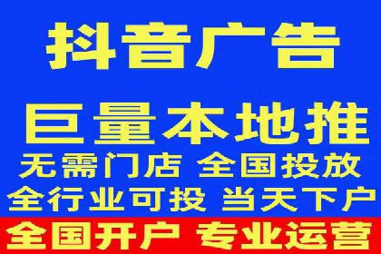 百度推广排名案例解读：旅游行业如何运用其扩大影响力